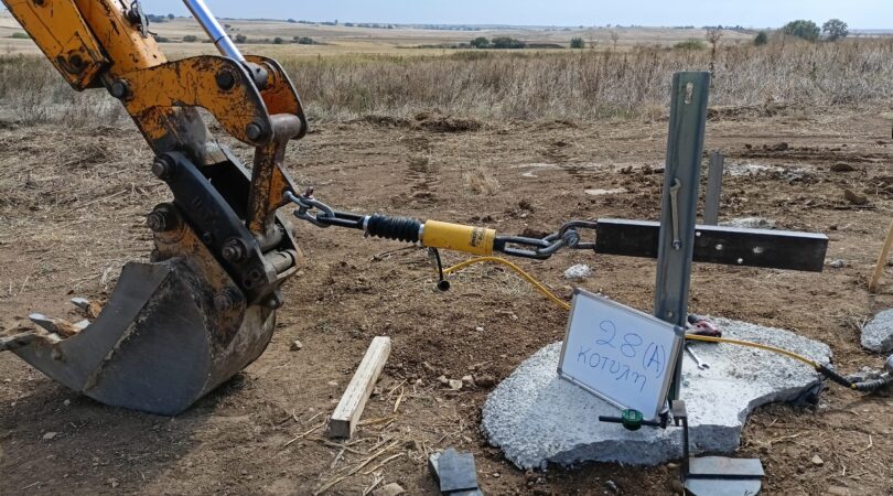 IMG20251001132726 IMG20251001132726